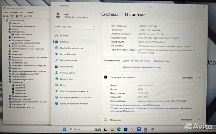 Новый Ноутбук Asus ExpertBook B1502CGA, Intel N100