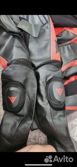 Мотокомбинезон раздельный dainese