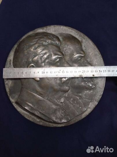 Барельеф, эмблема Сталин и Ленин с паровоза