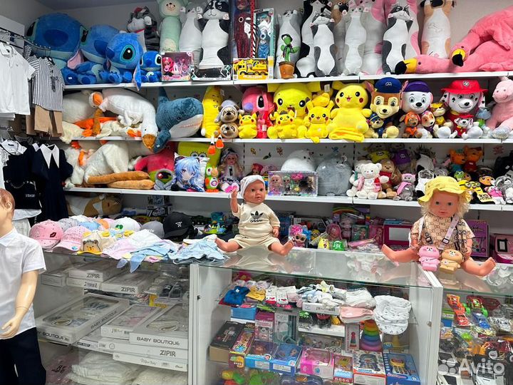 Детские игрушки магазин