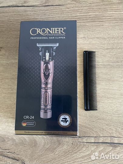 Триммер мужской для волос, бороды, усов, бритва