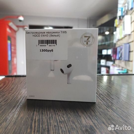 Беспроводные наушники EW43 TWS