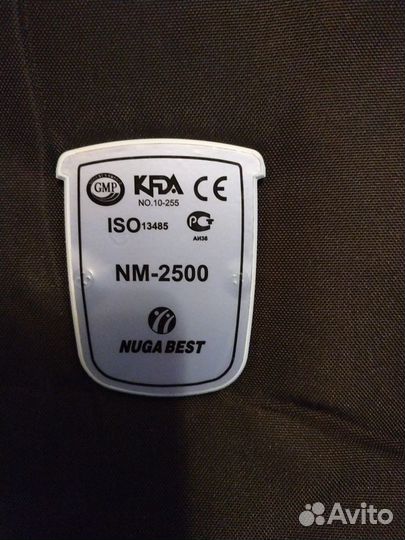 Турманиевый мат