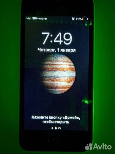 iPhone 5C, 32 ГБ
