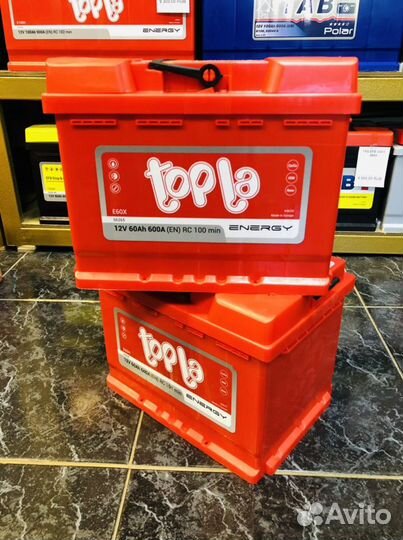 Аккумулятор на Шкоду Октавия А5/А7