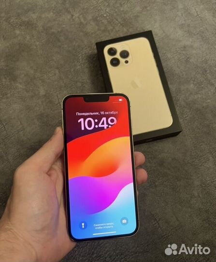 iPhone 13 Pro, 1 ТБ