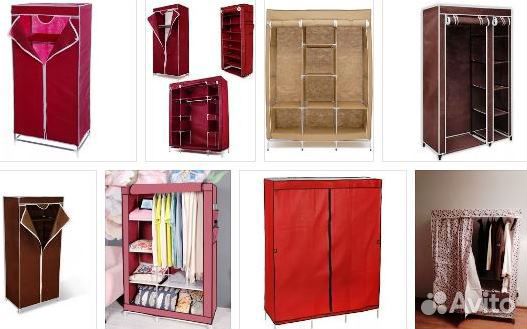 Шкаф для одежды каркасный сборный тканевый