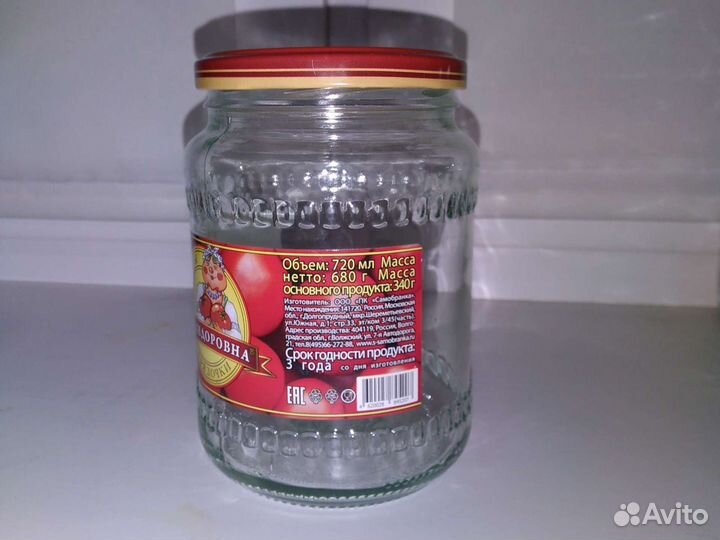 Банки 0,72/ 0,5 л