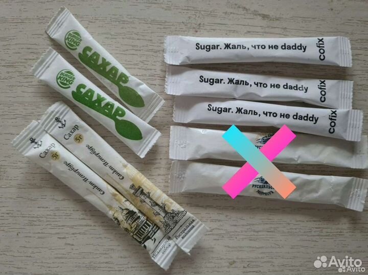 Сахарные пакетики/глюкофилия