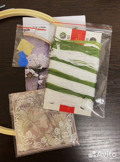 Набор для вышивания