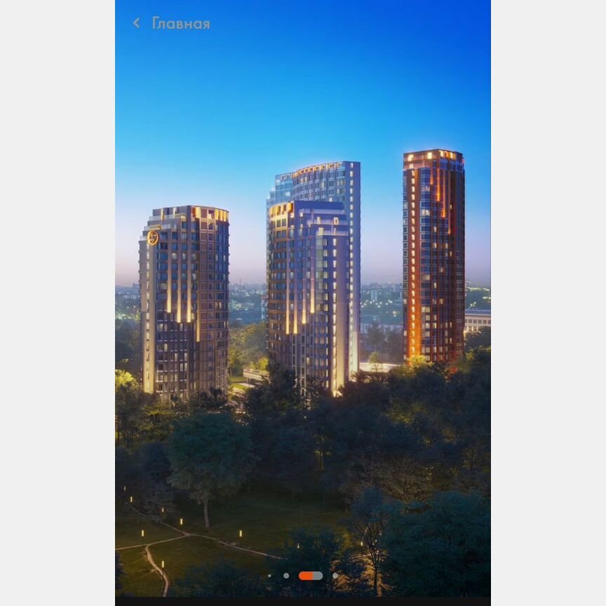 1-к. квартира, 43,8 м², 3/29 эт.