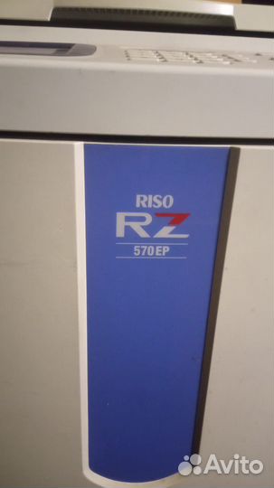 Ризограф riso