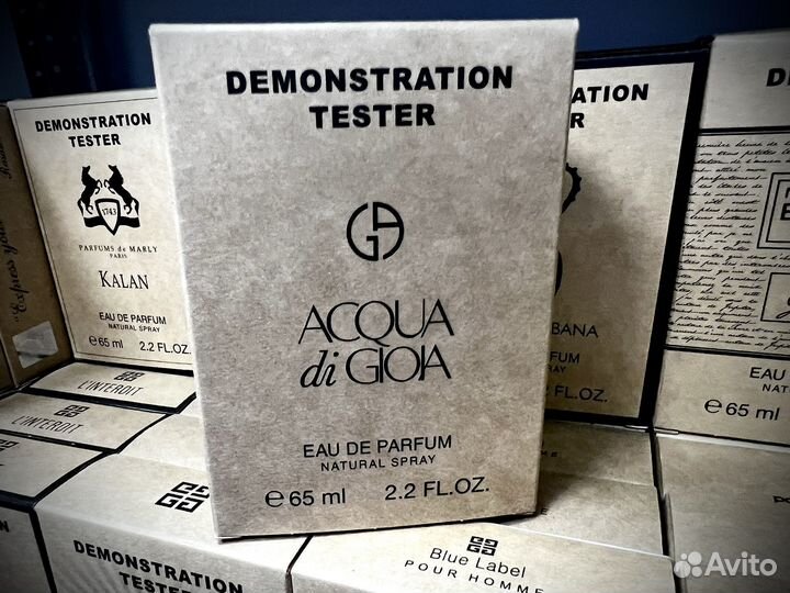Armani acqua di gioia