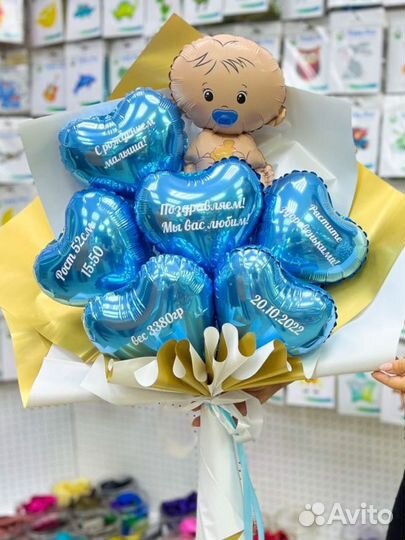 WOW открытка