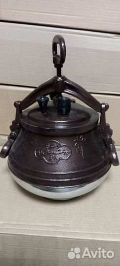 Афганский казан на 8 литров