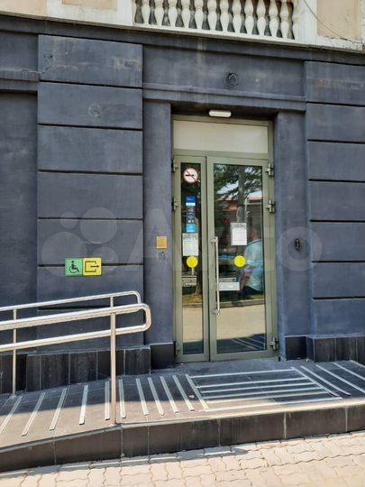 Свободного назначения, 307.3 м²