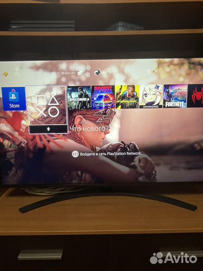 Sony PS4 pro 1tb