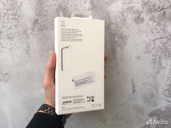 Чехол Leather Case iPhone 14 Pro Max