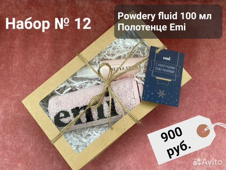 Подарочный набор Emi