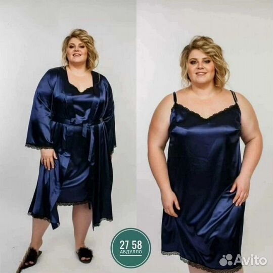 Комплект домашний до 70 размера