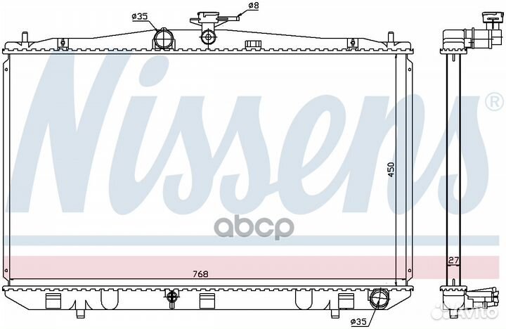 Радиатор lexus RX450h 09- 646833 Nissens