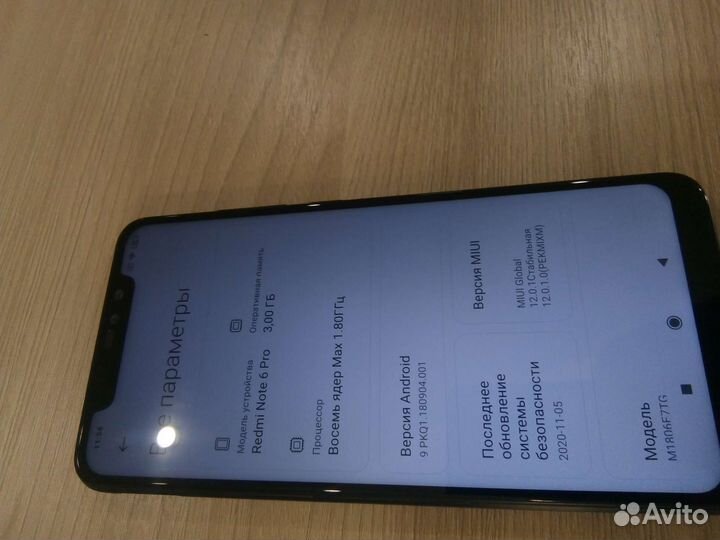 Xiaomi redmi note 6 pro