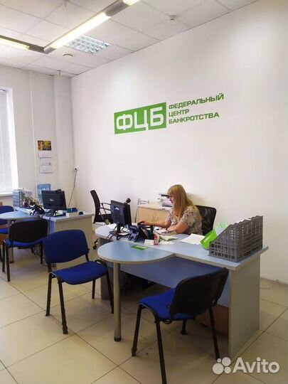 Банкротство. Федеральный центр