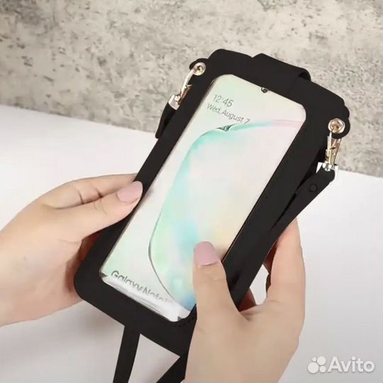 Сумка чехол для телефона