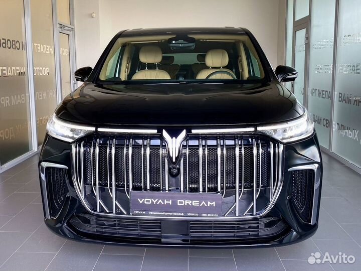 Voyah Dream 1.5 AT, 2023