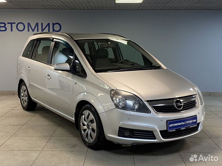 Opel Zafira 1.8 МТ, 2007, 171 178 км