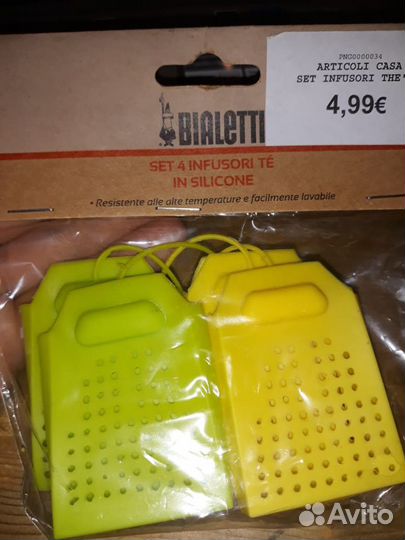 Пакетики для заваривания чая Bialetti