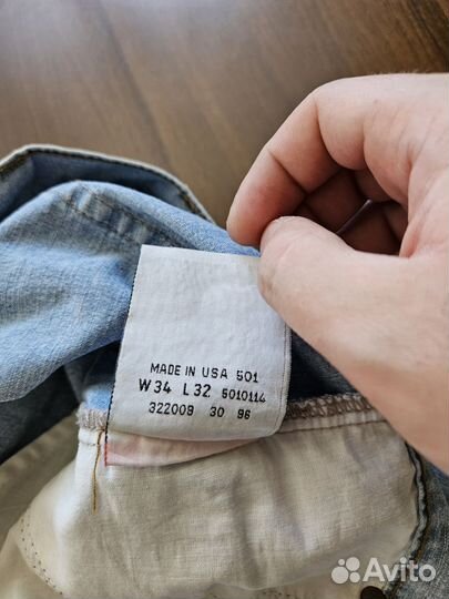 Джинсовые шорты(бриджи) levis 501 vintage usa