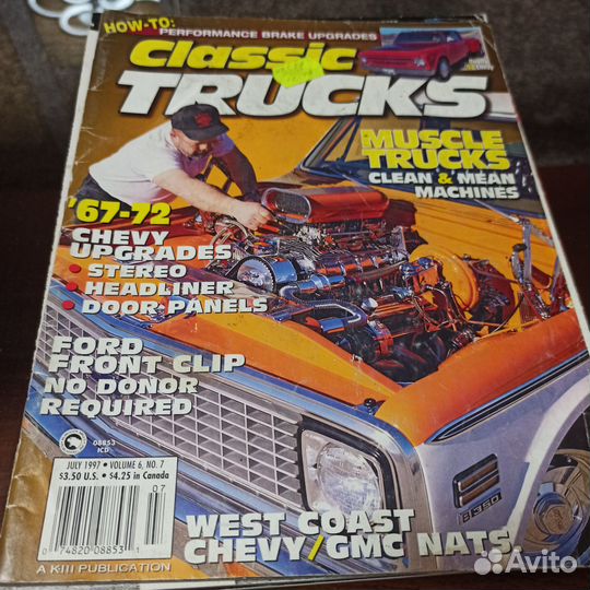 Журналы Classic Trucks
