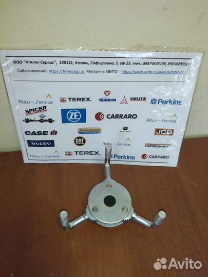 Съёмник фильтров