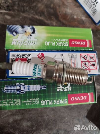 Свечи зажигания иридиевые denso