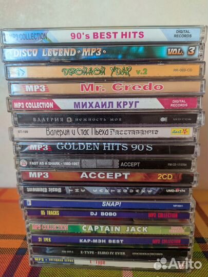 Cd MP3 диски