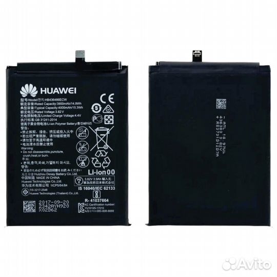 Аккумулятор Huawei P20 Pro/ Honor 9X Оригинал