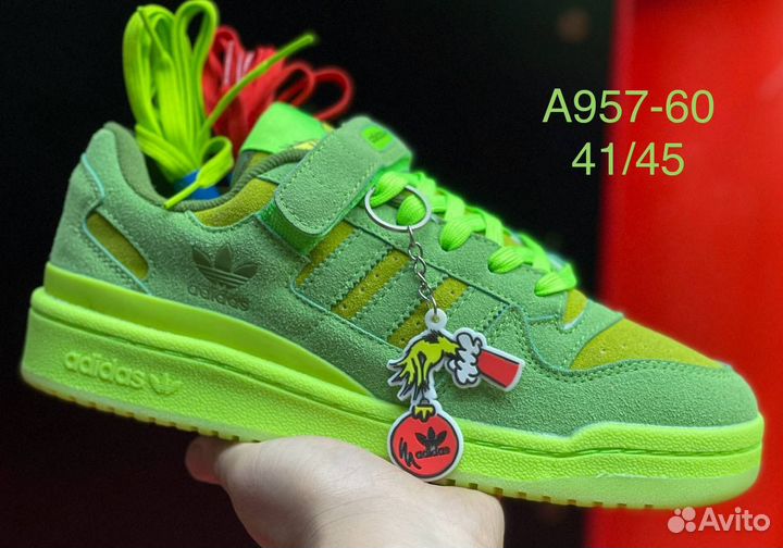 Кроссовки Adidas Forum Low Grinch