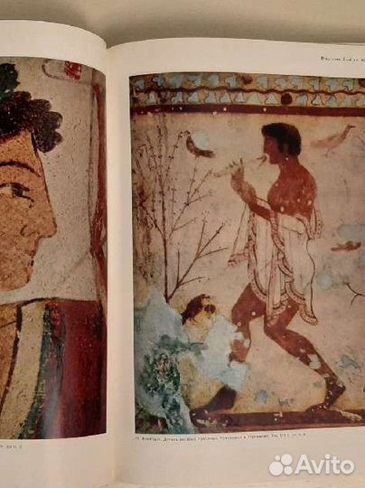 Комплект из 2-х книг 