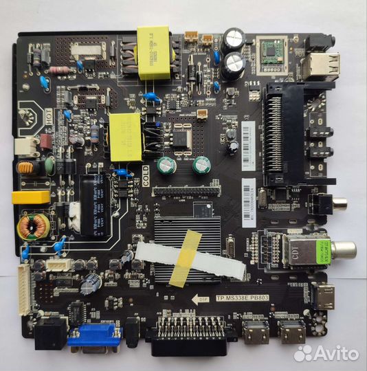 TP.MS338E.PB803