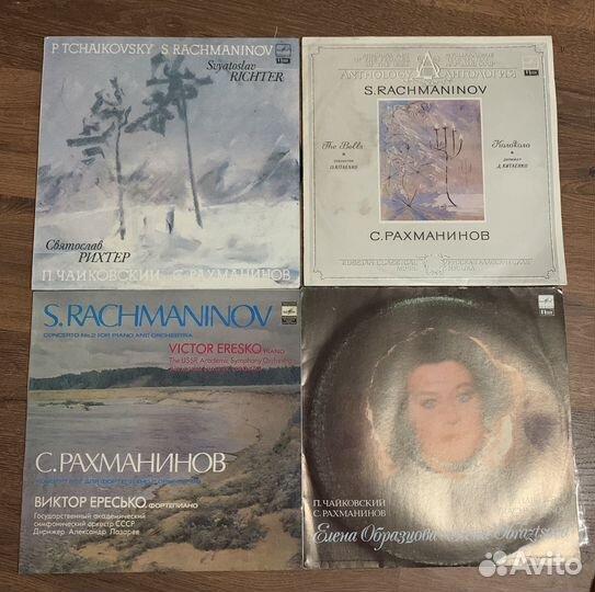 Классическая музыка пластинки