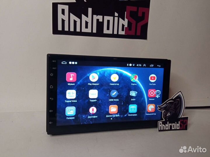 Магнитола на газель бизнес 2din 2gb 32gb