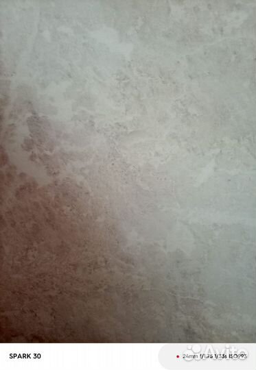 Столешница