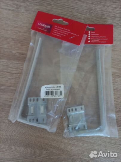 Кронштейн для гардины