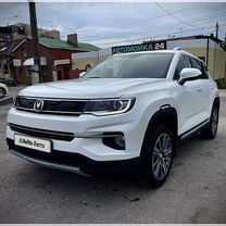 Changan CS35 Plus 1.6 AT, 2020, 50 300 км, с пробегом, цена 1 730 000 руб.