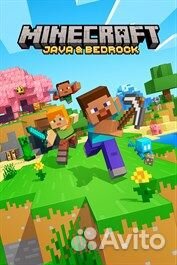 Minecraft Java + Bedrock Edition Ключ для пк