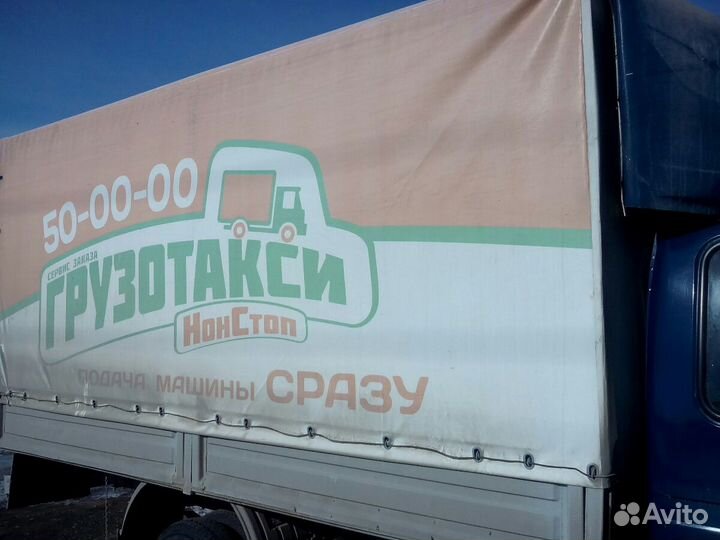 Продажа тента