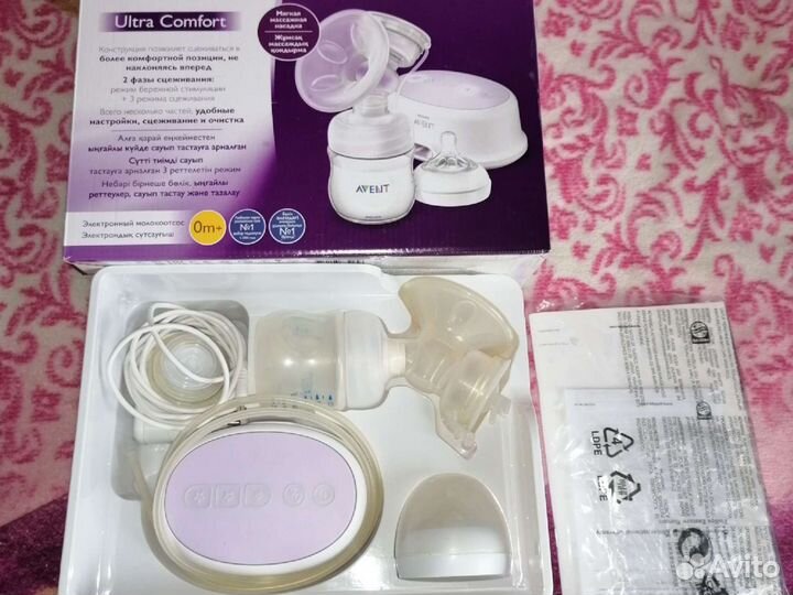 Молокоотсос philips avent