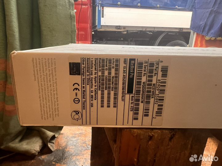 Коробка от macBook pro A1278
