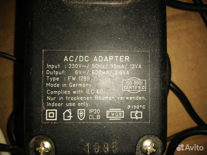 Блоки питания трансформаторные